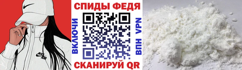 АМФ Premium Славгород