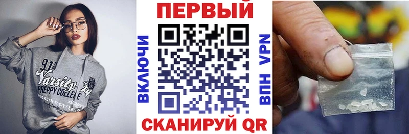 даркнет какой сайт  Славгород  Amphetamine 98%  МЕГА ссылки 