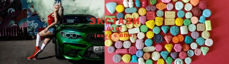 наркота  Славгород  ЭКСТАЗИ MDMA 