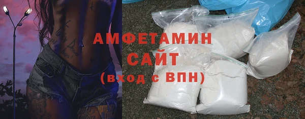 дмт Магас