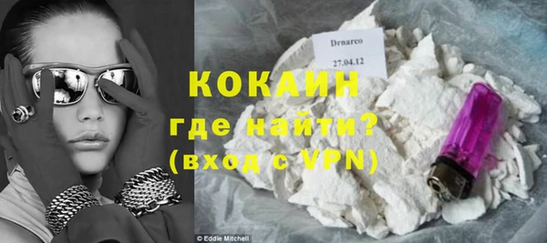бутират Кукмор