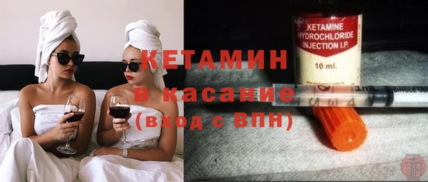 дмт Майский