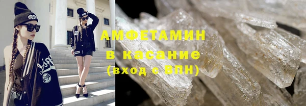 соль ск Кулебаки