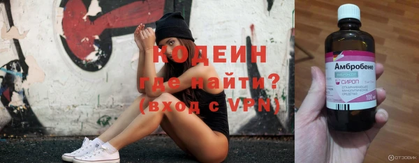 ешки Магадан