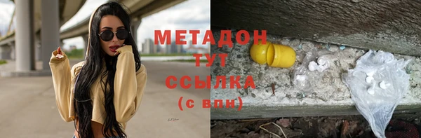 дмт Майский