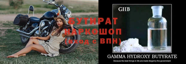 ешки Магадан