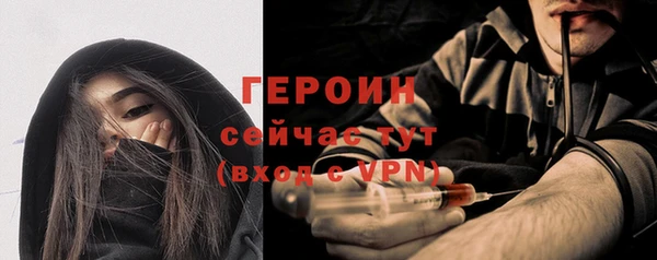 круглые Нижневартовск