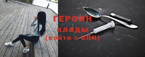 МДПВ Кострома