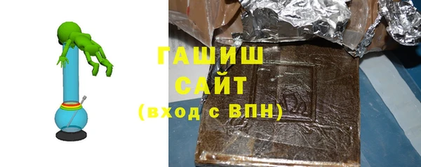 бутират Кукмор