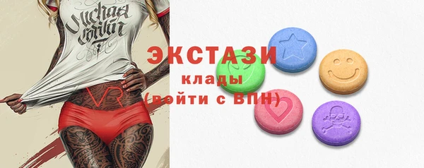 дмт Магас