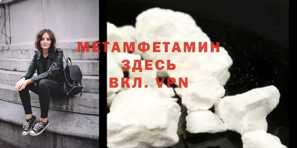бутират Кукмор