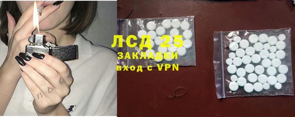 Альфа ПВП Краснотурьинск