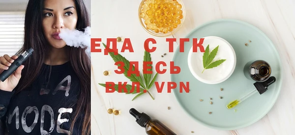 ешки Магадан