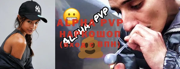 бутират Кукмор