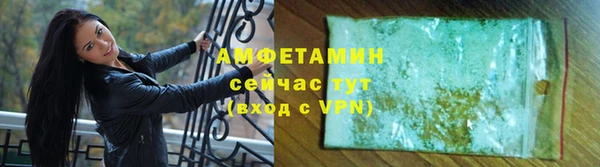 бутират Кукмор