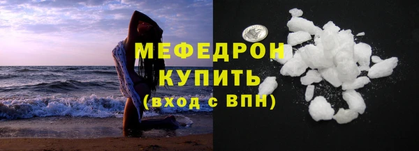 ешки Магадан