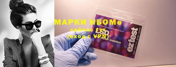 бутират Кукмор