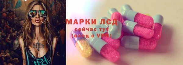 дмт Майский