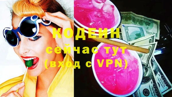 ешки Магадан
