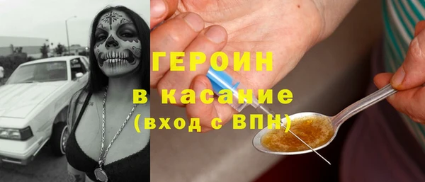 бутират Кукмор