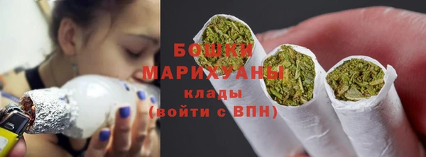 бутират Кукмор