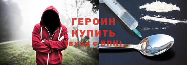 дмт Майский