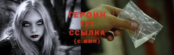 ешки Магадан
