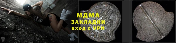 ешки Магадан