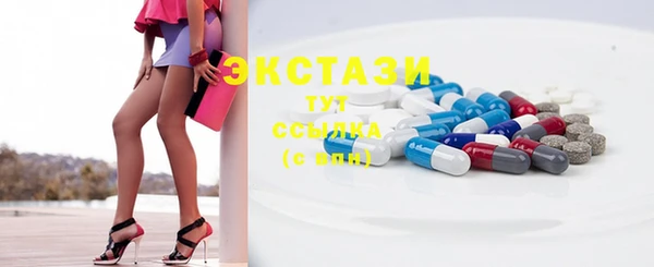 дмт Майский