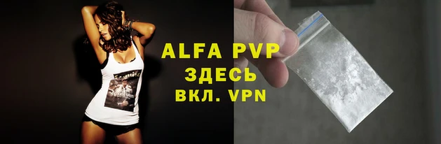 соль ск Кулебаки