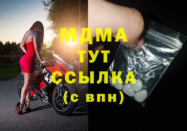 соль ск Кулебаки