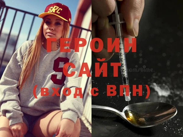 ешки Магадан