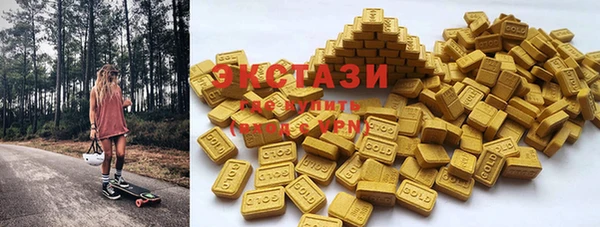 ешки Магадан