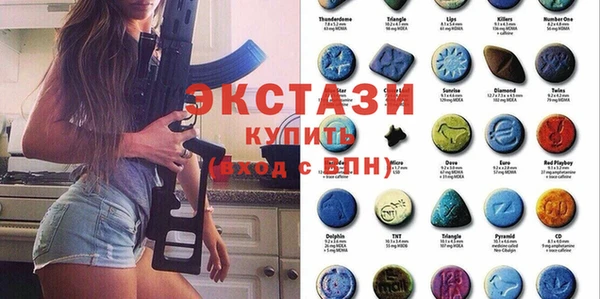 соль ск Кулебаки