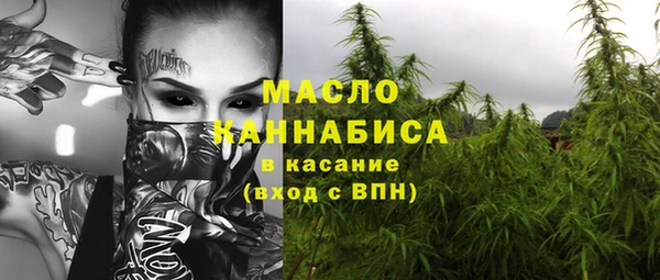 ешки Магадан