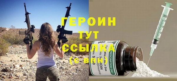 дмт Майский