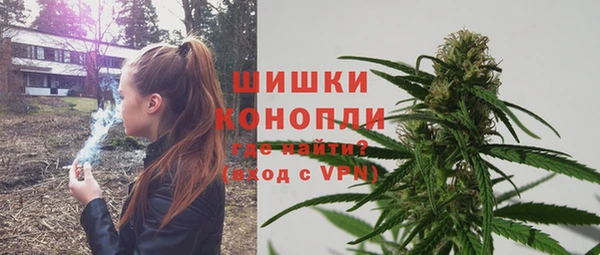 Альфа ПВП Краснотурьинск