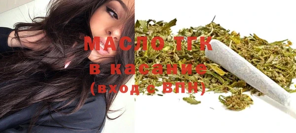 амфетамин Куйбышев