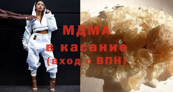 дмт Майский