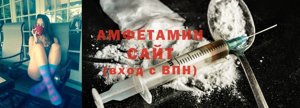 дмт Магас