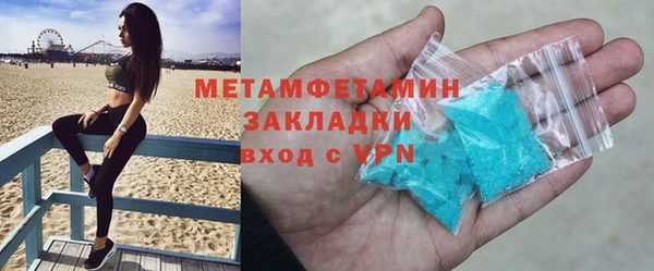 ешки Магадан