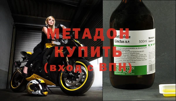 дмт Майский