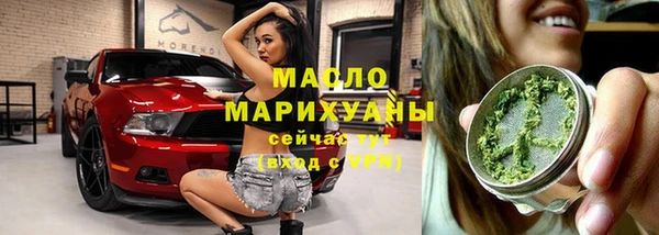 дмт Майский