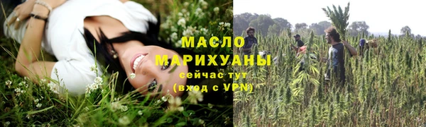 ешки Магадан