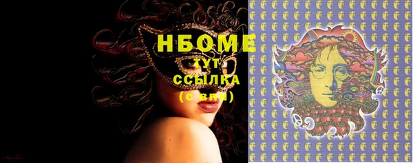 дмт Майский