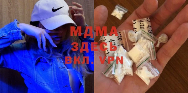 дмт Магас