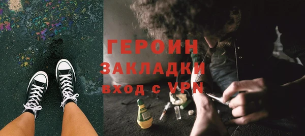 дмт Майский
