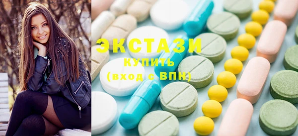 соль ск Кулебаки