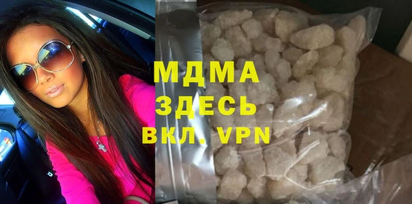ешки Магадан