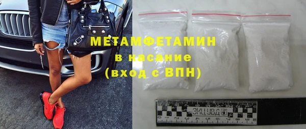 ешки Магадан